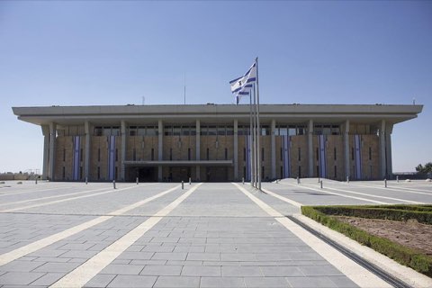The Knesset building in Jerusalem